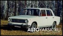   . -2101 -  Fiat-124